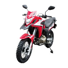 NEXUS 250XR